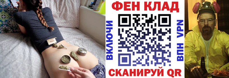 Amphetamine Розовый omg Бородино где найти