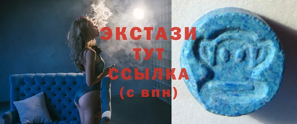 прущие крисы Балабаново