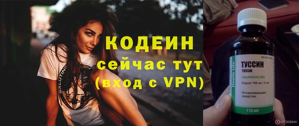 винт Баксан