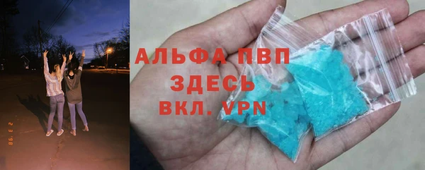 винт Баксан