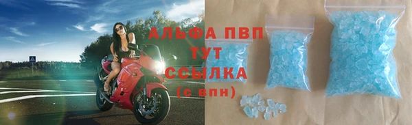 прущие крисы Балабаново