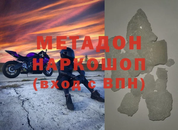 винт Баксан