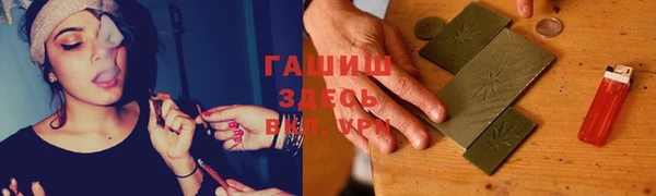 прущие крисы Балабаново