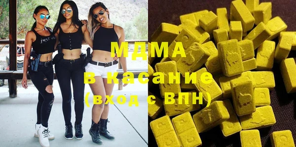 винт Баксан