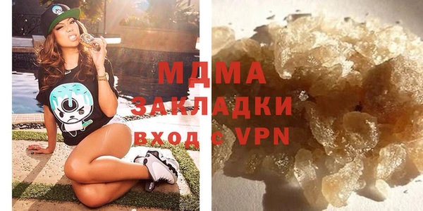 прущие крисы Балабаново