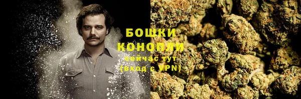 прущие крисы Балабаново