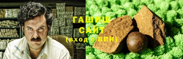 ПСИЛОЦИБИНОВЫЕ ГРИБЫ Балахна