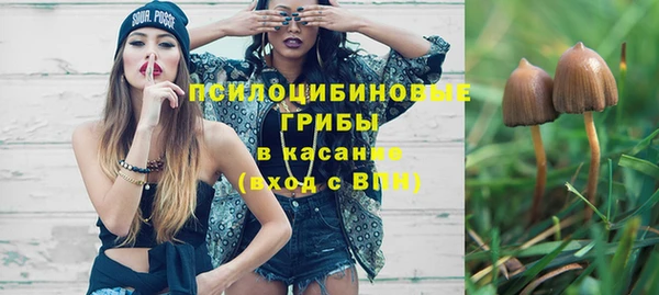 прущие крисы Балабаново