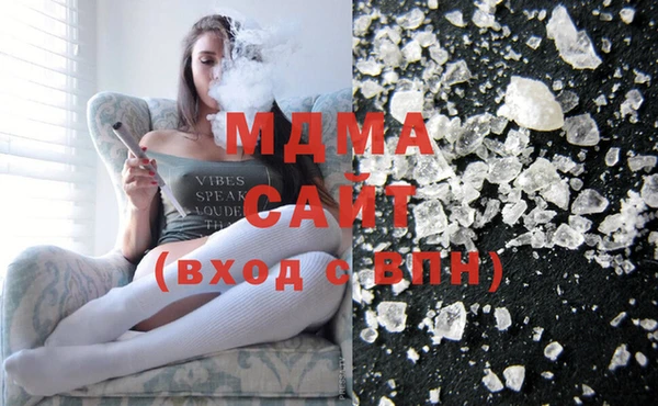 прущие крисы Балабаново