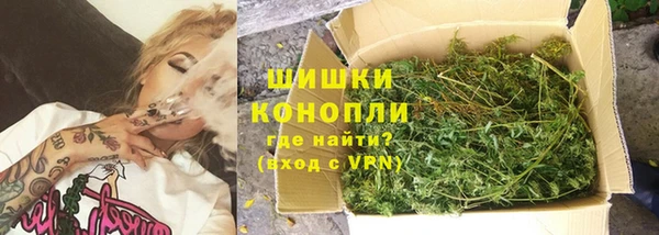 прущие крисы Балабаново