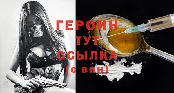 винт Баксан