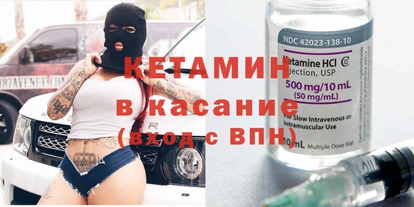 винт Баксан