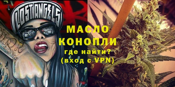 винт Баксан