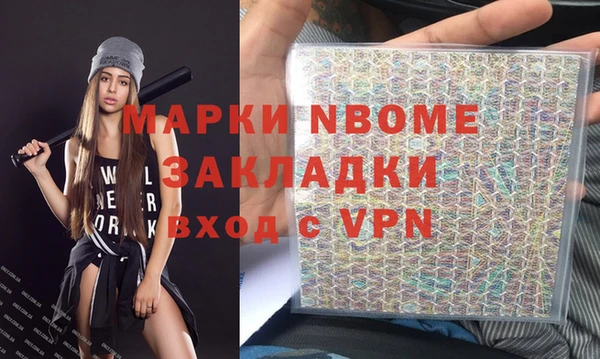 винт Баксан