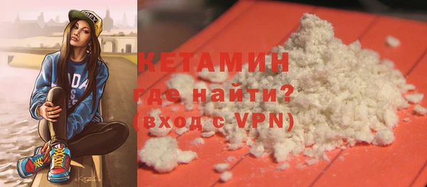 прущие крисы Балабаново
